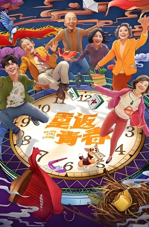 国内性感美臀少妇被大长调猛男后入翘臀插出白汁 - APP影院