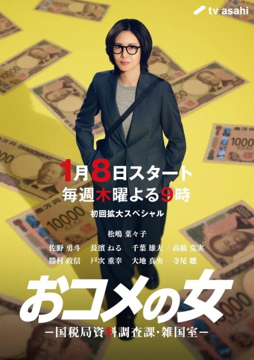 小红书约出来的超反差沈阳大学生周竹背着男朋友出来约炮口活一流抓着小肥臀干她啪啪作响淫水流了一床 - APP影院