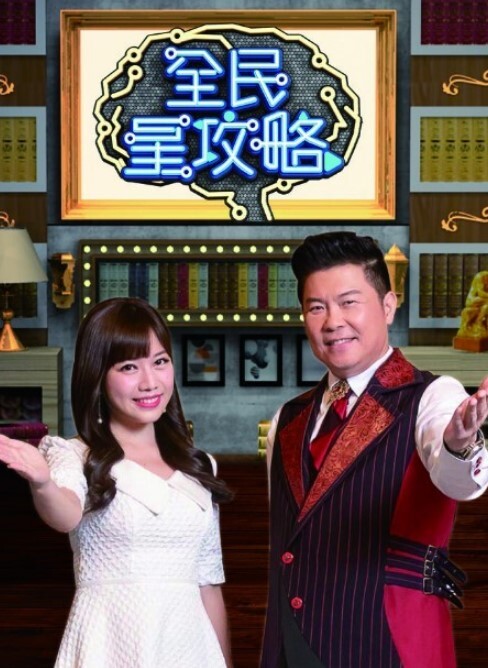 最火辣女友射精和射精游戏合集 - APP影院