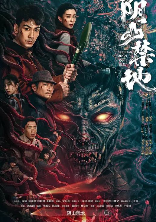 性感黑丝淫荡御姐色诱摄影师用身体支付费用可以从后面插我吗啊好爽内射白虎小嫩穴 - APP影院