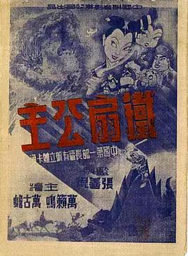青青草成人视频在线播放 - APP影院