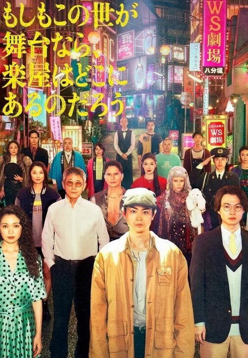 网红淫乱萝莉福利姬 2024.08-14 付费新作 精油涂身，肛塞，幻龙自慰喷水 - APP影院