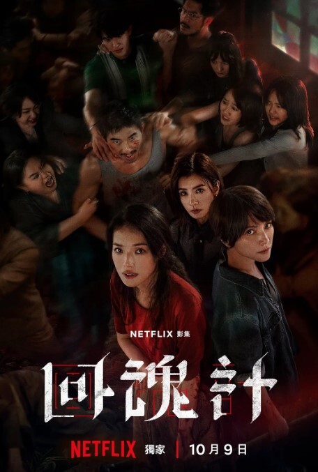 剧情美少女大尺度自慰 - APP影院