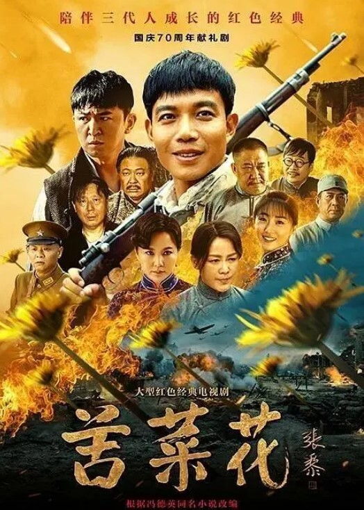 口球让她说话变得含糊不清我轻松压制住了她乱动的双腿也用绳子绑住了脚踝这样这个女人就被五花大绑起来动弹不得了 - APP影院