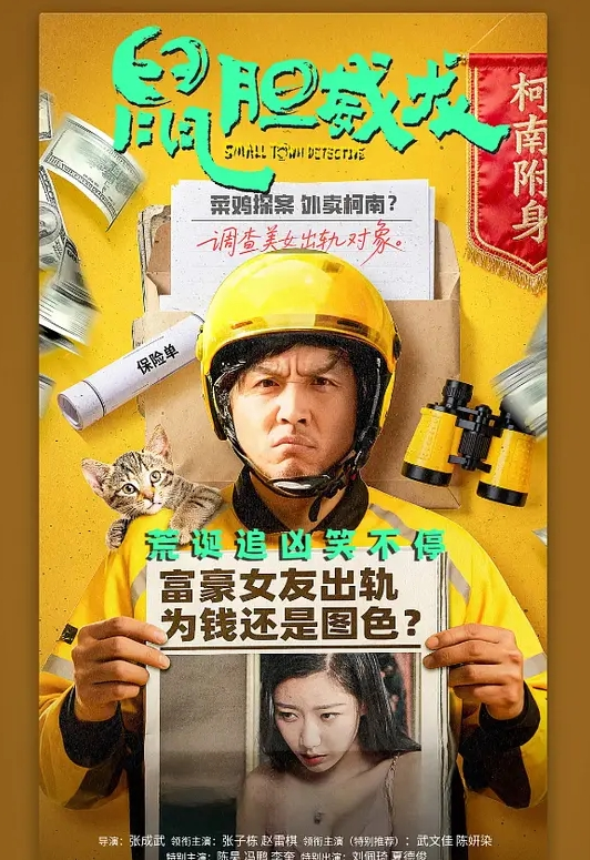 给00后表妹送东西乱伦少萝表妹 嘴上说着不要 身体确诚实的很 - APP影院