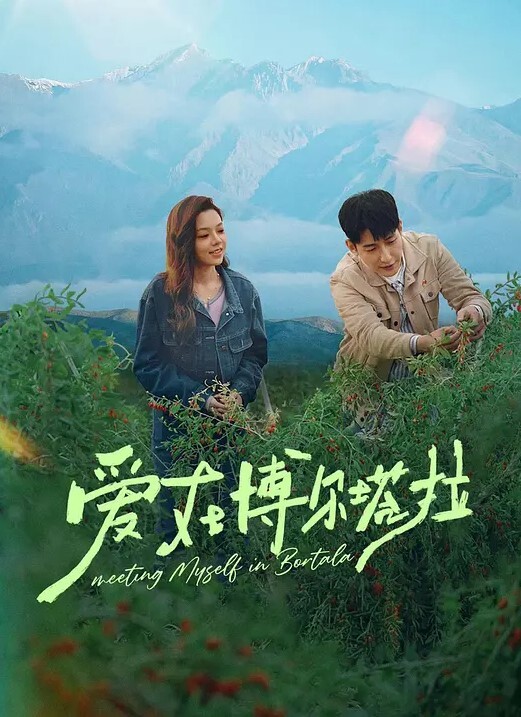 妻榨1 - APP影院