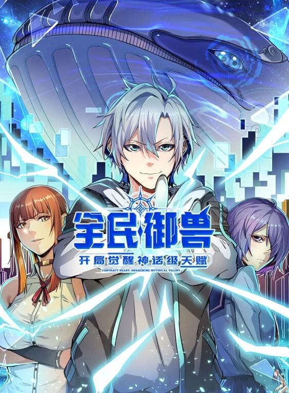 白虎高中学生妹被老师调教 - APP影院
