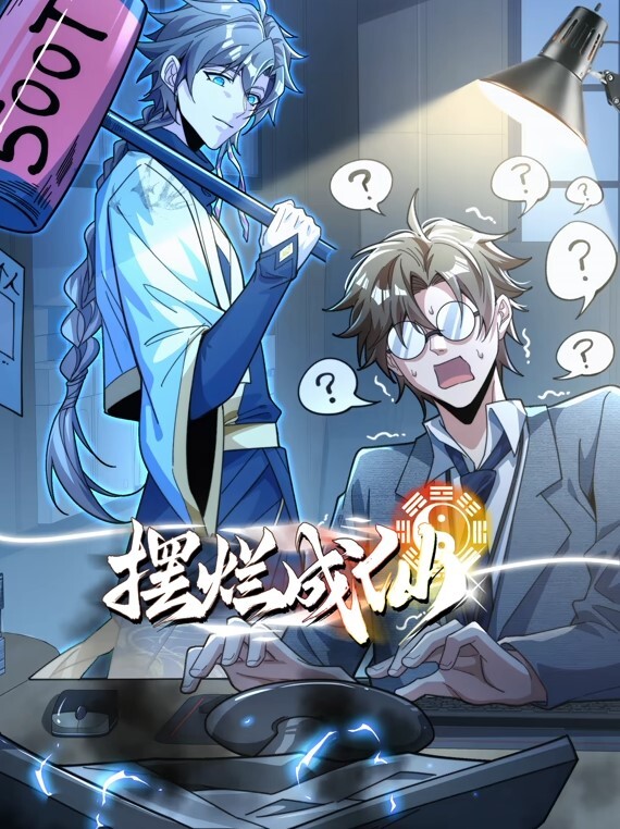 【桃视频】唐伯虎点秋香-林晓雪 张婉妍 MAD-038 - APP影院