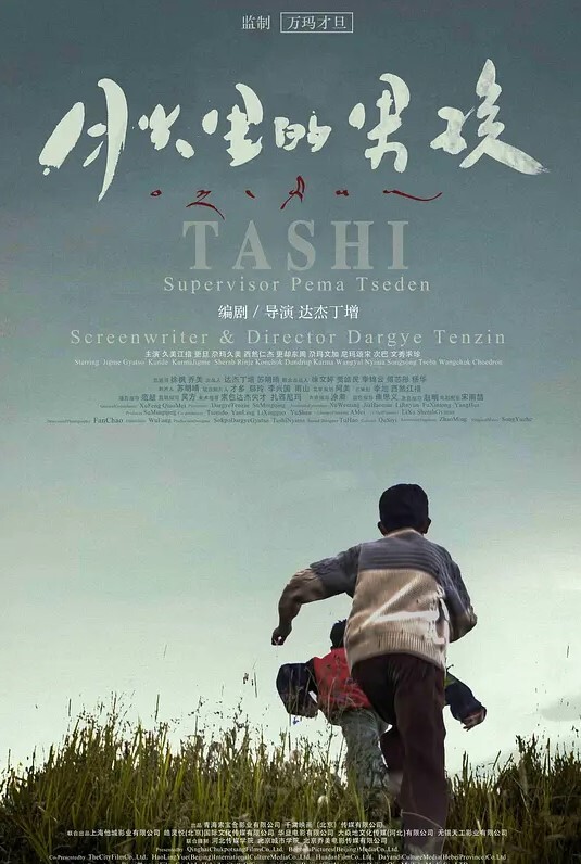 边打电话边操清纯大三软妹子来公司玩边和闺蜜打电话边在办公室椅子上给操了 - APP影院