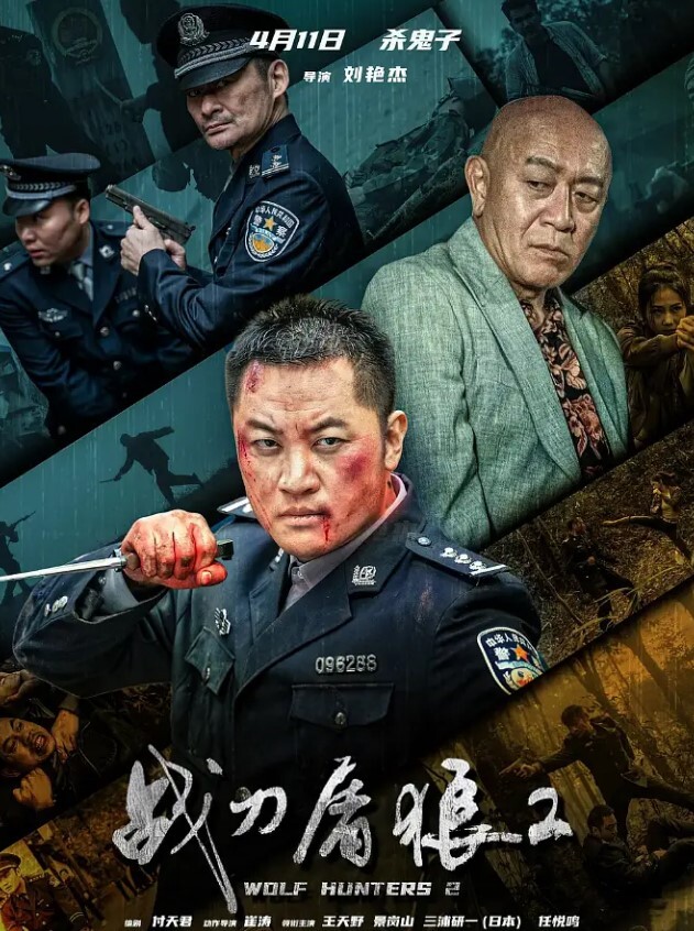 秀人网晚苏susuErikaki情趣空姐制服摸逼呻吟揉奶后入 - APP影院