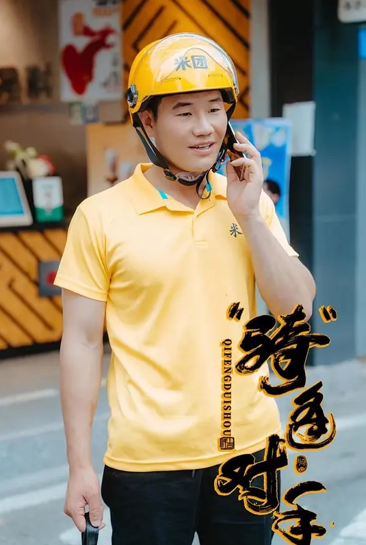这个少妇是我对门邻居，老公在外上班，我老婆也经常出差，我家有时在她家，有时在我家偷情！ - APP影院