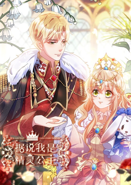 表妹说不喜欢戴套她说戴套不舒服也喜欢我内射她的感觉 - APP影院