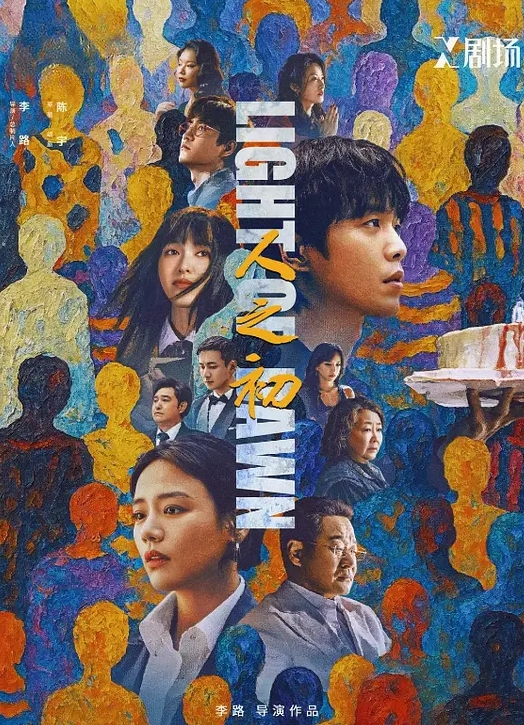 精致小姐姐赤裸裸坐在沙发上，销魂美景情欲沸腾，口交技术很好 吧叽舔吸硬邦邦，掰穴抽插骑乘冲刺 - APP影院