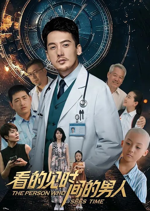 姐弟乱伦姐姐到如狼似虎的年纪大白天的忍不住来找我穿着情趣内衣操到老姐叫爸爸 - APP影院