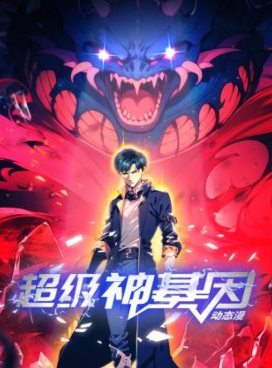 小马丶寻花老相好足疗女技师 - APP影院