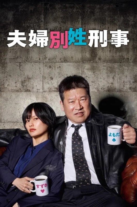 白沛瑶肉棒逼债狠操裸贷少妇 - APP影院