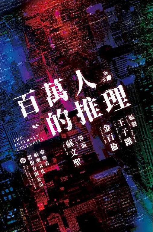 独家泄密果团网头牌模特莫雅淇被富二代包养期间自拍性爱视频精选合集完美露脸 - APP影院
