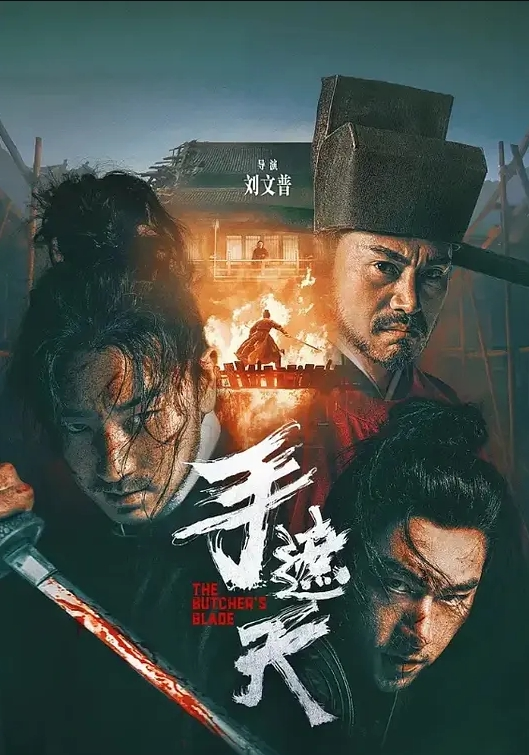 爱吃肉棒的反差闺蜜 - APP影院