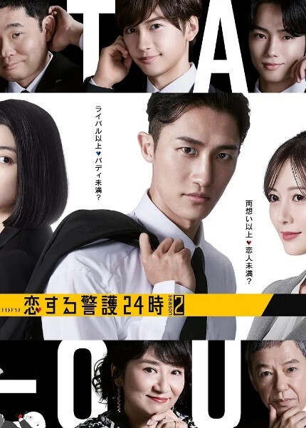 马儿不会操，只好自己来 - APP影院