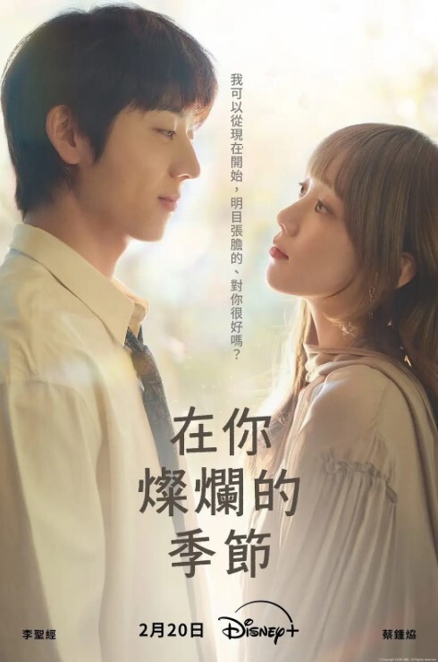 广州捡尸网传广州一女子被捡尸车震后丢在路上看样子姿势真不差就这么丢路上了 - APP影院