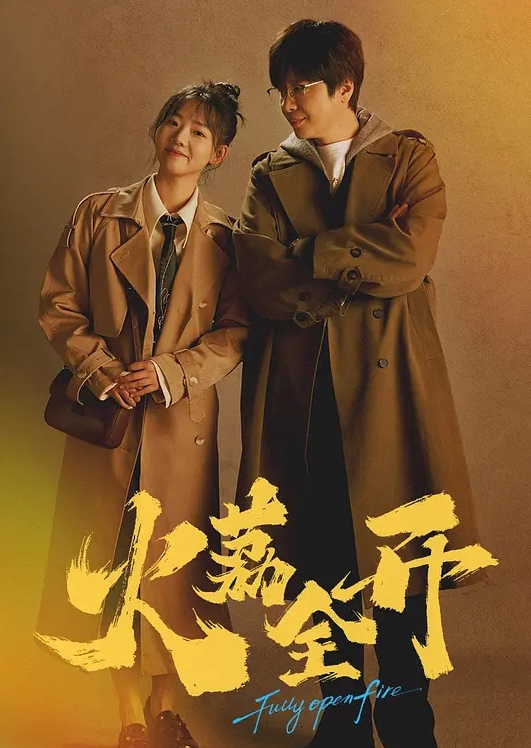萝莉控必看唐伯虎操女儿精彩集锦 - APP影院