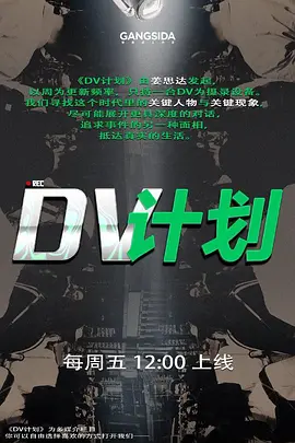 半雪沙滩诱惑_听着海浪声吃肉棒 - APP影院