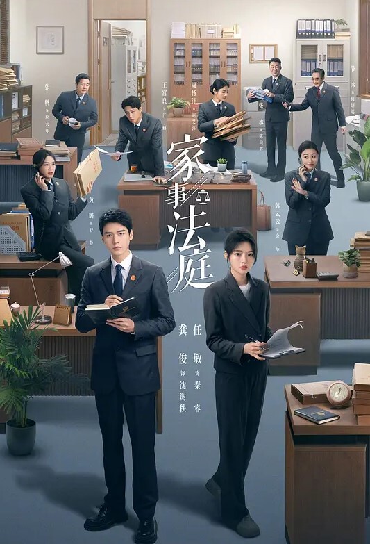 AI-宋轶-邻家姐姐下 - APP影院