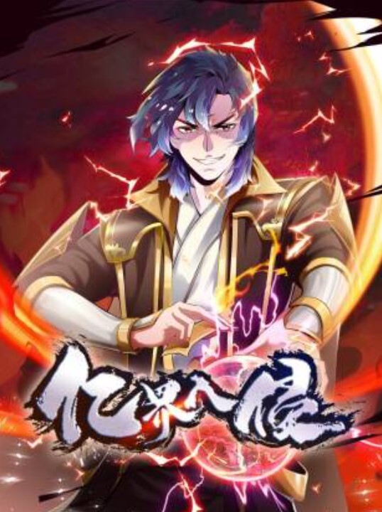 极品尤物金克丝jinx万元定制  第17部 - APP影院