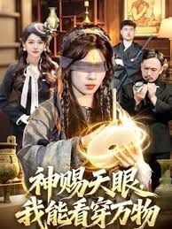 旺盛的女上司五浅一深操无毛嫩穴 - APP影院