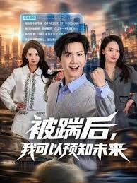 2025年2月最新流出重磅！音乐老师 反差好大【小书老师】甜美乖乖女，一开始都被外表骗了，脱光粉嫩，淫荡的水流个不停 (2) - APP影院