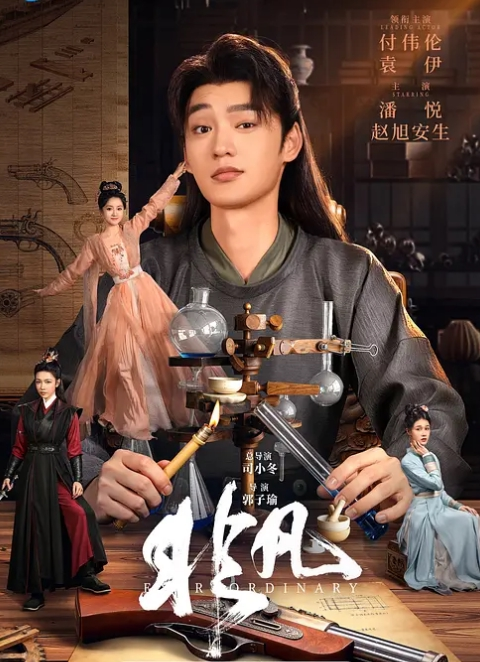 【嫂子乱伦】楼道中的骚嫂子，成熟性感的肉体在户外穿梭，不惧他人的眼光，善良的小嫂子 - APP影院