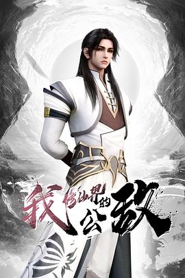 【真实小护士】私密猎奇圈付费重磅资源死猪玩系列 - APP影院