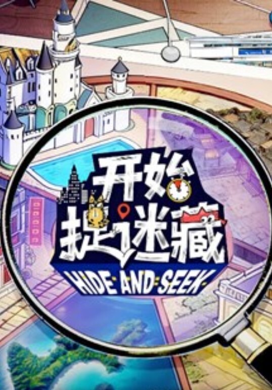 美容院女性私密保养现场教学拍摄 - APP影院