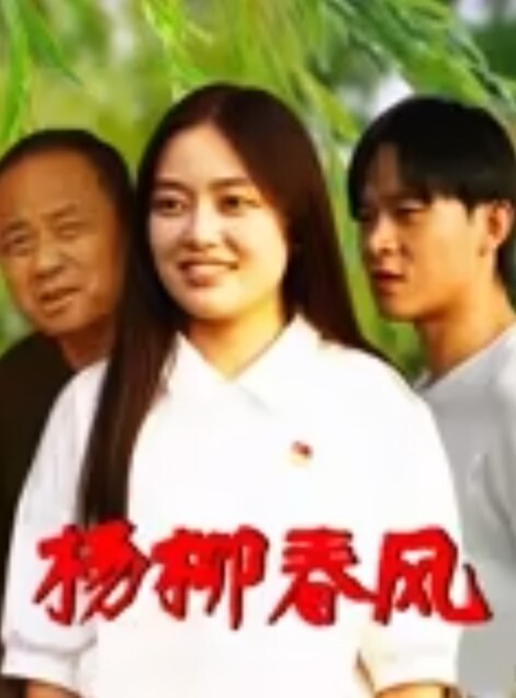 极品身材的美女人妻银行会计欲望太强拿捏不住用假鸡巴来满足 - APP影院