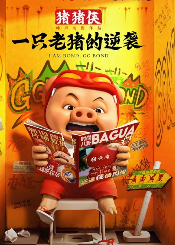 【约炮大神超级赛亚】约炮健身房认识的蜜桃臀少妇喜欢被虐母狗潜质拉着狗链后入推到过程对话真实有趣 - APP影院