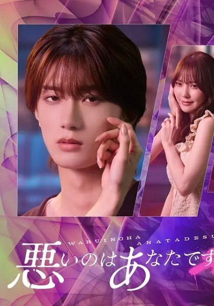 小条开裆肉丝等待被调教的丝袜长筒靴御姐被按在桌子上后入猛干 - APP影院