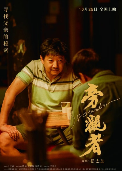 20205781414用户上传潜入某大厦办公楼偷拍白领美女尿尿 - APP影院