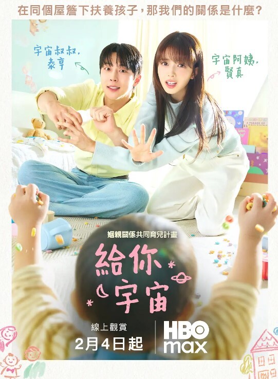 丹尼小君淫乱情侣丹尼小君和粉丝3P双飞4P各种高难度动作 - APP影院