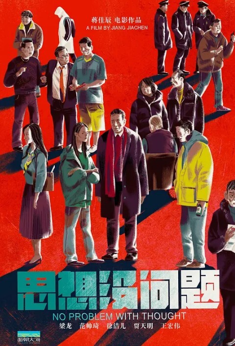 私拍泄密约炮情趣黑丝套装漂亮大三学妹_蒙着眼睛操她更有感觉_完美露脸_高清1080P原版无水印 - APP影院