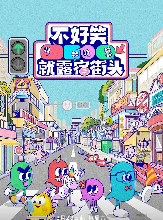 兔子先生TZ-040雙子兄弟3P性愛實錄EP4 - APP影院
