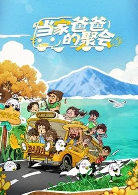 酒店偷窥学生情侣开房小子鸡巴还挺大的搞得小女友吃不消 - APP影院