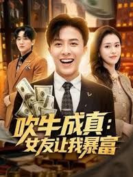 【富二代真实约炮】05女大，完美露脸，小穴干净粉嫩，床上床下反差好大！ - APP影院
