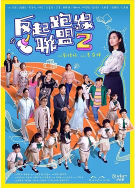 伊人毛片基地 - APP影院