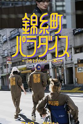 毛片基地站 - APP影院