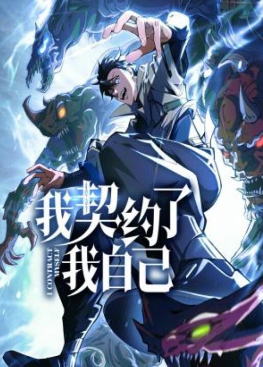 离婚姐姐弟弟强上姐姐后写封信选择离开 - APP影院
