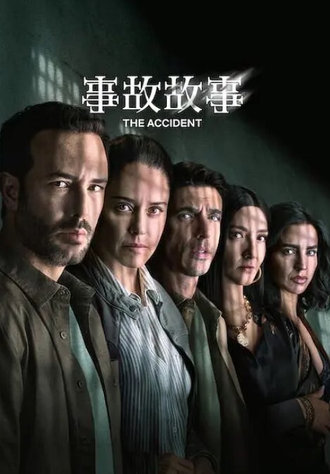 女朋友在客厅玩手机、我在房间里干她闺蜜，全程露脸，抠嘴，手指爆菊 - APP影院