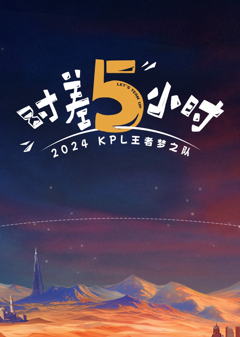 黑丝家教妮可对学生的性教育 - APP影院