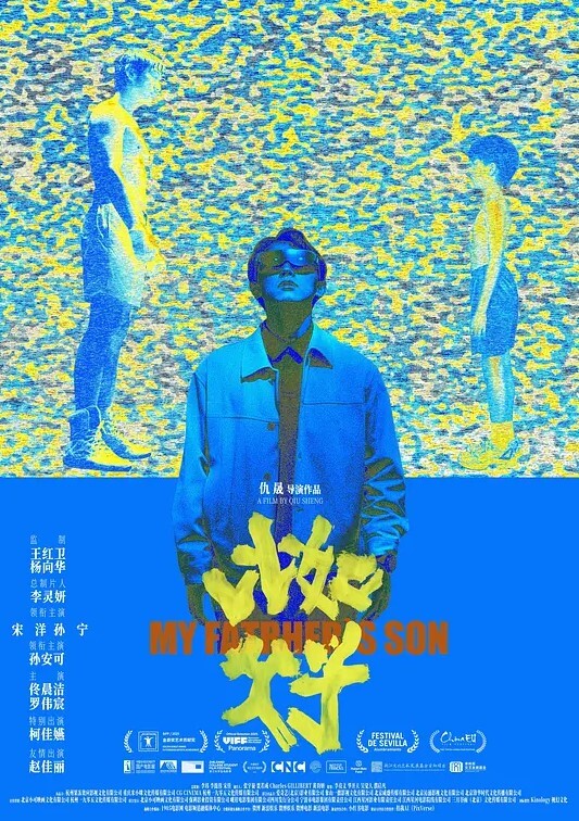 最近超火极品网红脸小骚逼这种在床上玩起来还不得爽死 - APP影院
