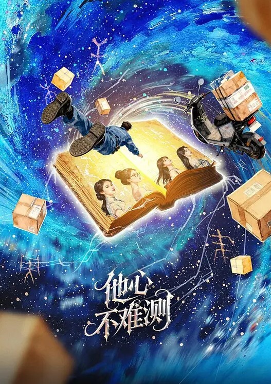 丝袜制服女神经理被客户潜规则，大屌无情抽插深喉精液射了一脸 - APP影院