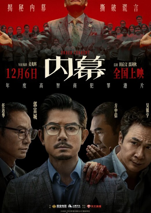 极品少妇约炮被用力按头吃鸡巴，深喉咙就是舒服，妹子渴望精液射进嘴里5 - APP影院